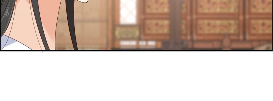 腹黑邪王宠入骨21话 三倍暴击