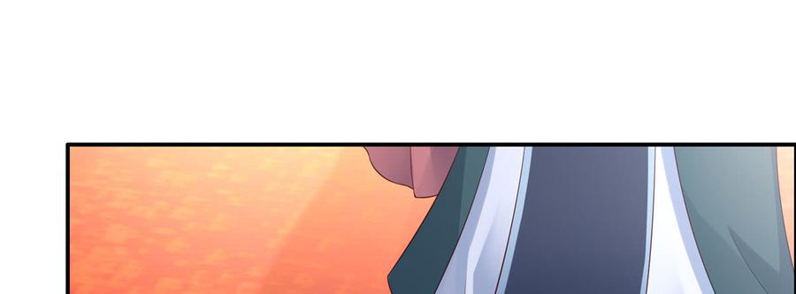 腹黑邪王宠入骨21话 三倍暴击