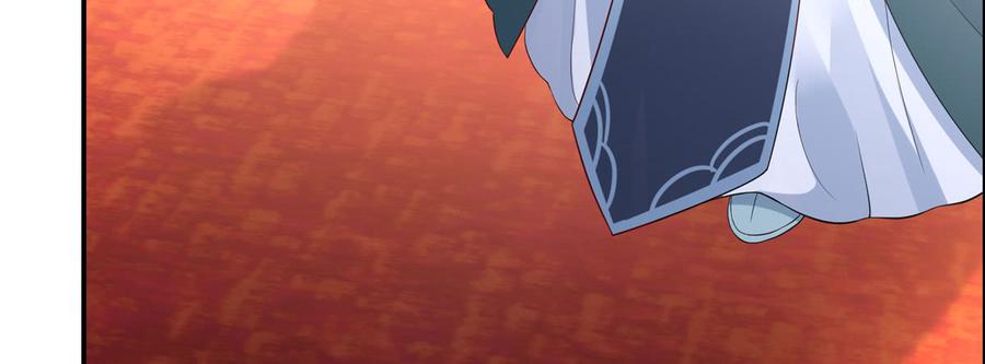 腹黑邪王宠入骨21话 三倍暴击