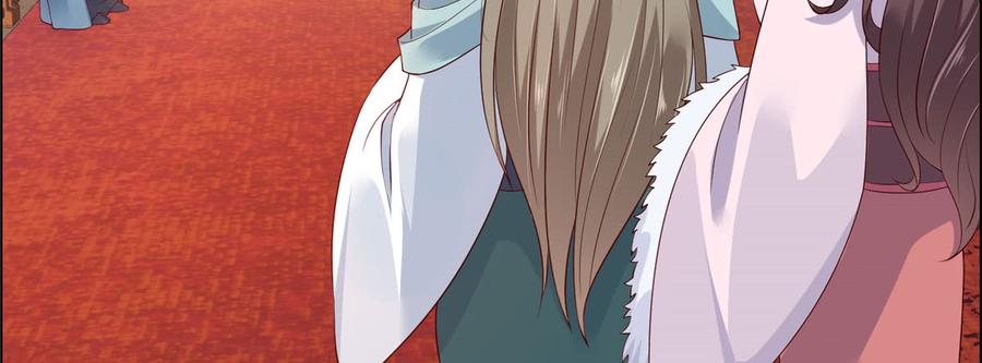 腹黑邪王宠入骨21话 三倍暴击