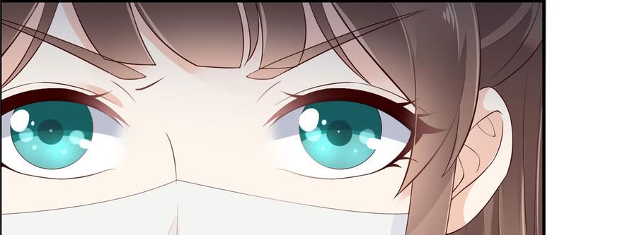 腹黑邪王宠入骨21话 三倍暴击