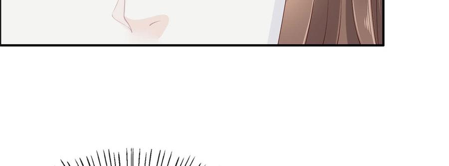 腹黑邪王宠入骨21话 三倍暴击