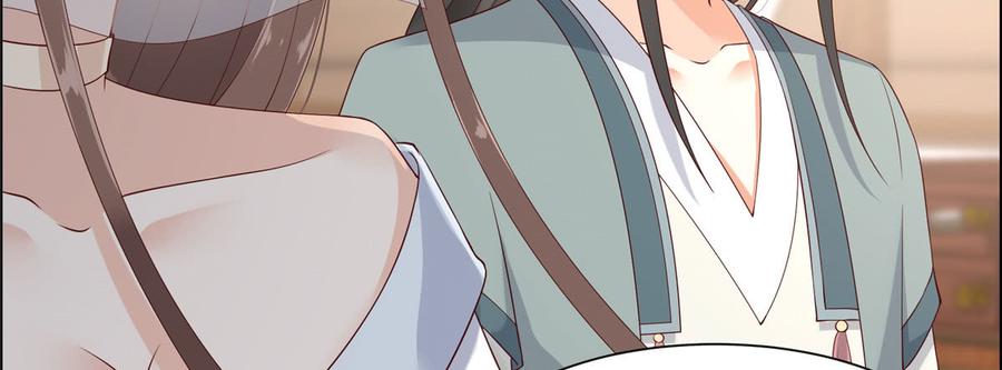 腹黑邪王宠入骨21话 三倍暴击