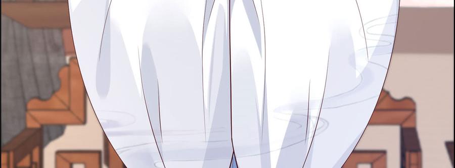 腹黑邪王宠入骨21话 三倍暴击