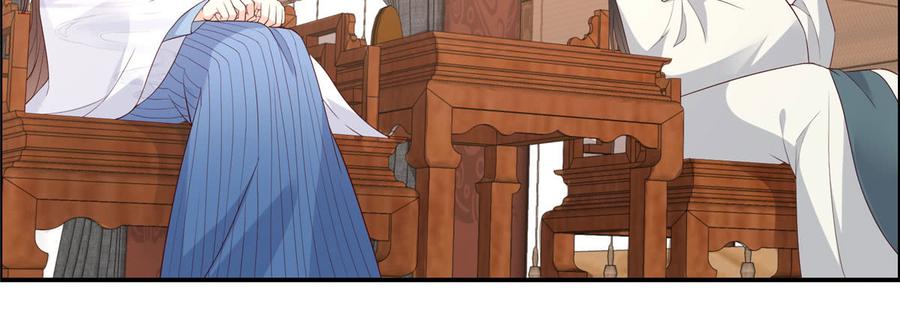 腹黑邪王宠入骨21话 三倍暴击