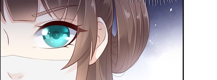 腹黑邪王宠入骨21话 三倍暴击