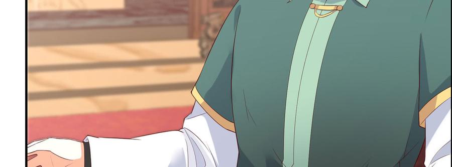 腹黑邪王宠入骨21话 三倍暴击