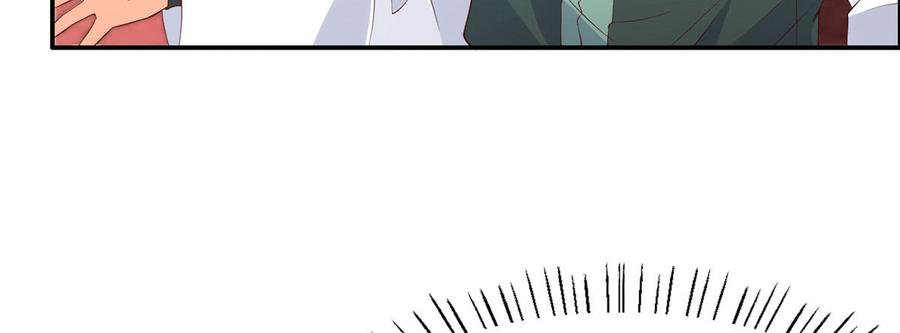 腹黑邪王宠入骨21话 三倍暴击