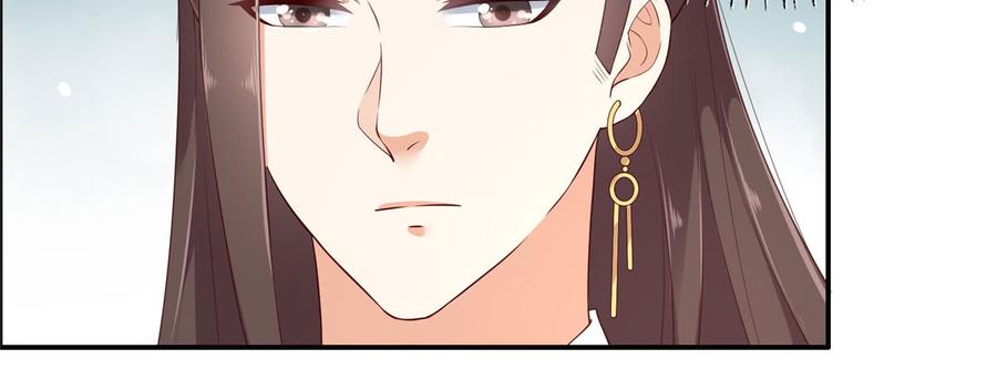 腹黑邪王宠入骨21话 三倍暴击