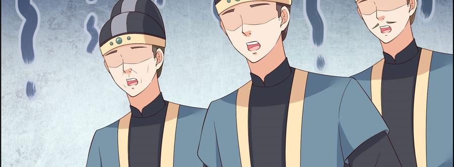 腹黑邪王宠入骨21话 三倍暴击