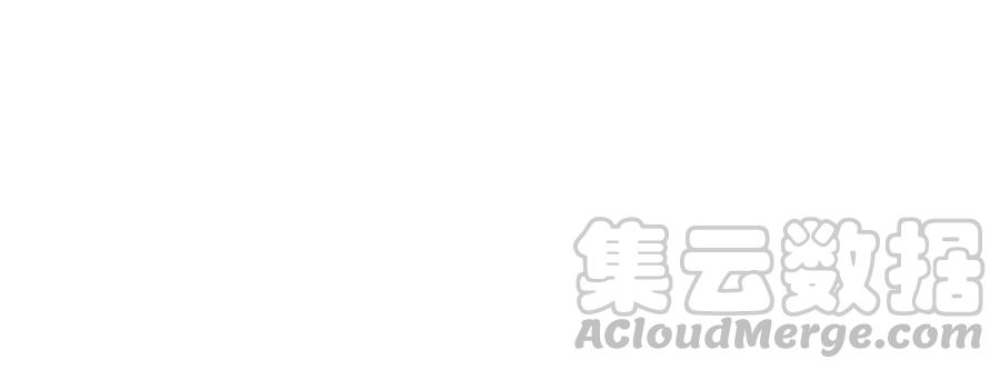 腹黑邪王宠入骨21话 三倍暴击