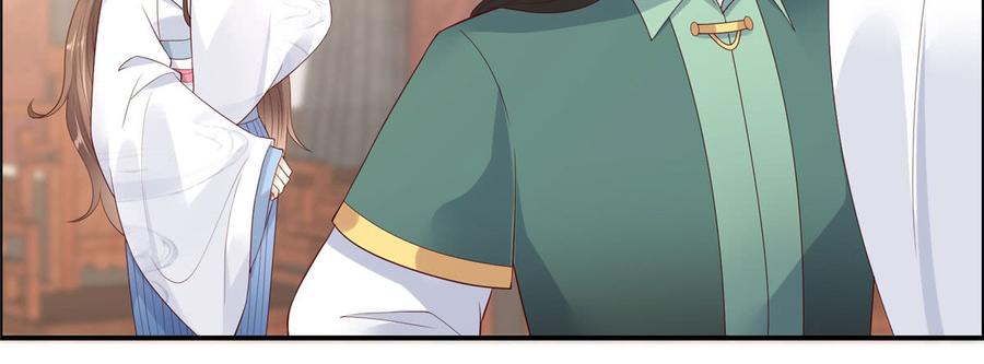 腹黑邪王宠入骨21话 三倍暴击