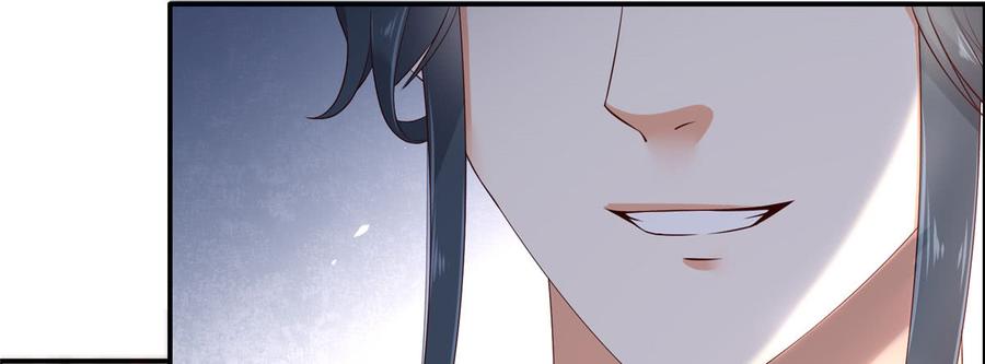 腹黑邪王宠入骨21话 三倍暴击