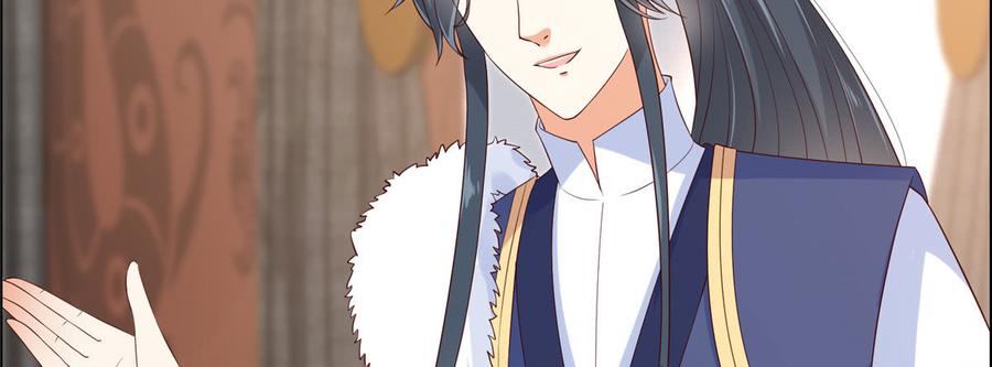 腹黑邪王宠入骨21话 三倍暴击