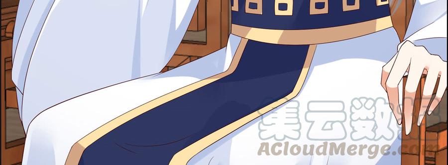 腹黑邪王宠入骨21话 三倍暴击