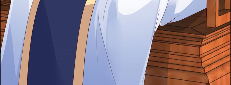 腹黑邪王宠入骨21话 三倍暴击