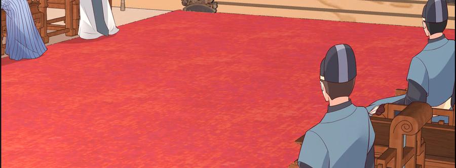 腹黑邪王宠入骨21话 三倍暴击