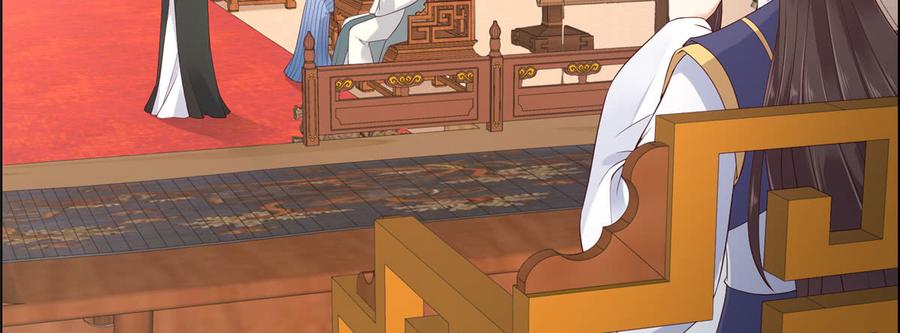 腹黑邪王宠入骨21话 三倍暴击