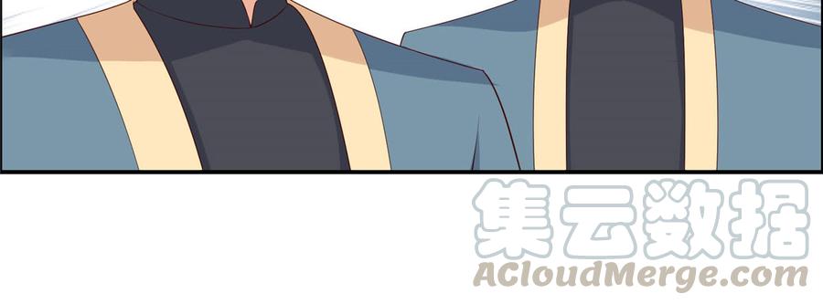 腹黑邪王宠入骨21话 三倍暴击