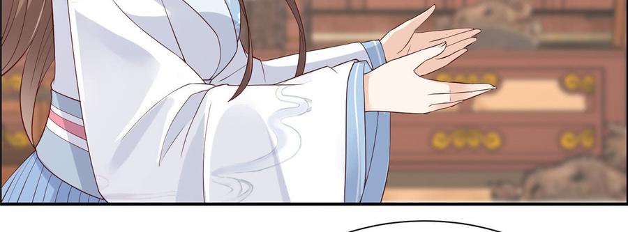 腹黑邪王宠入骨21话 三倍暴击