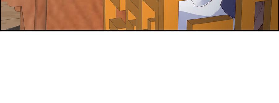 腹黑邪王宠入骨21话 三倍暴击