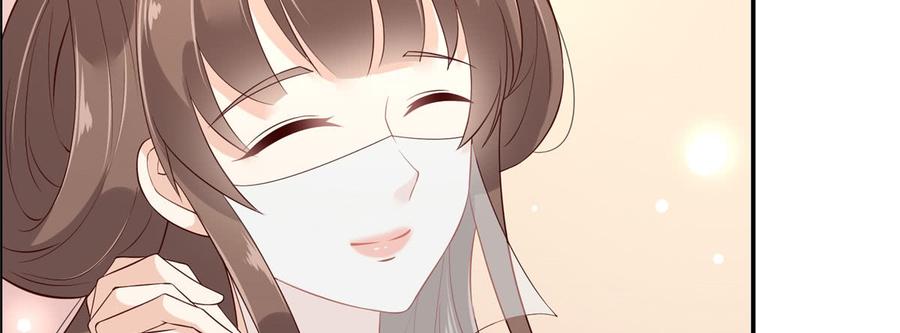 腹黑邪王宠入骨21话 三倍暴击