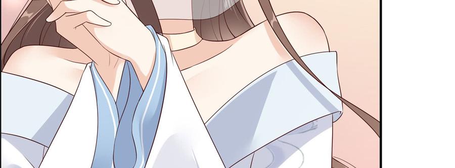 腹黑邪王宠入骨21话 三倍暴击