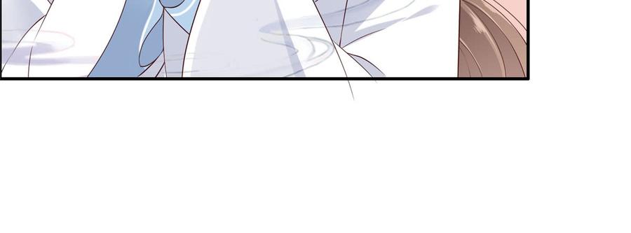 腹黑邪王宠入骨21话 三倍暴击