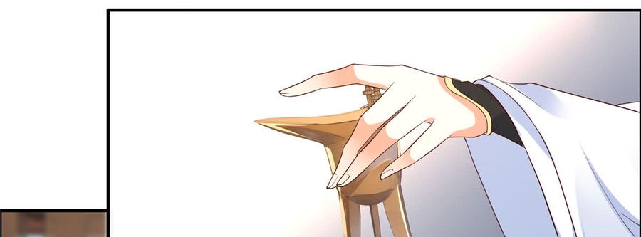 腹黑邪王宠入骨21话 三倍暴击