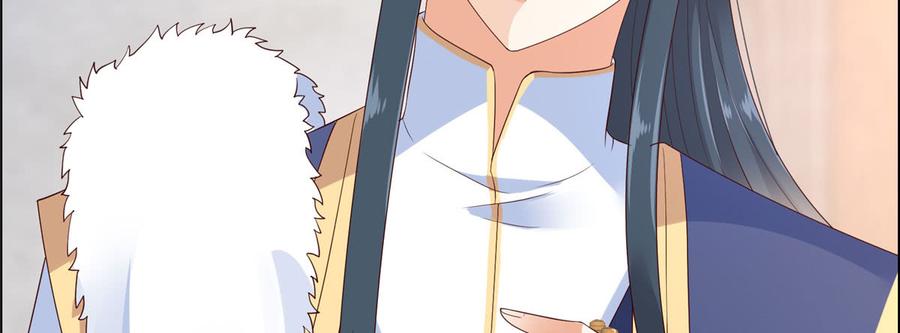 腹黑邪王宠入骨21话 三倍暴击