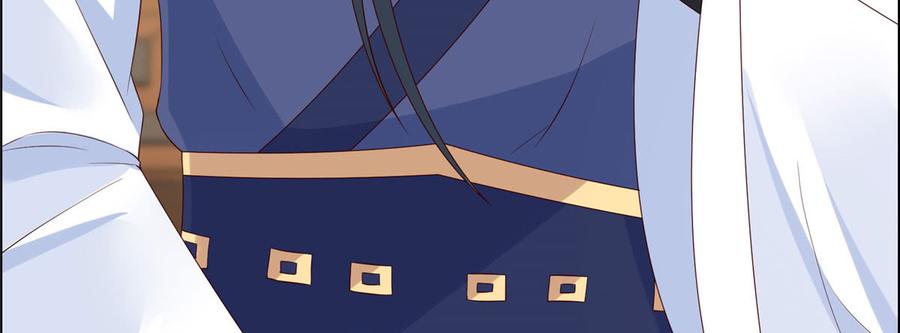 腹黑邪王宠入骨21话 三倍暴击