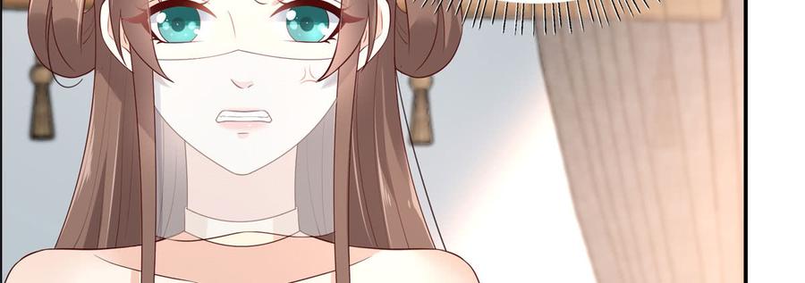 腹黑邪王宠入骨22话 退婚休夫！