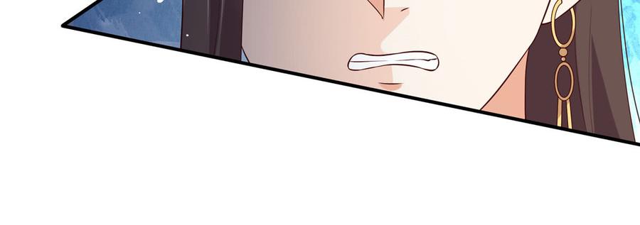 腹黑邪王宠入骨22话 退婚休夫！