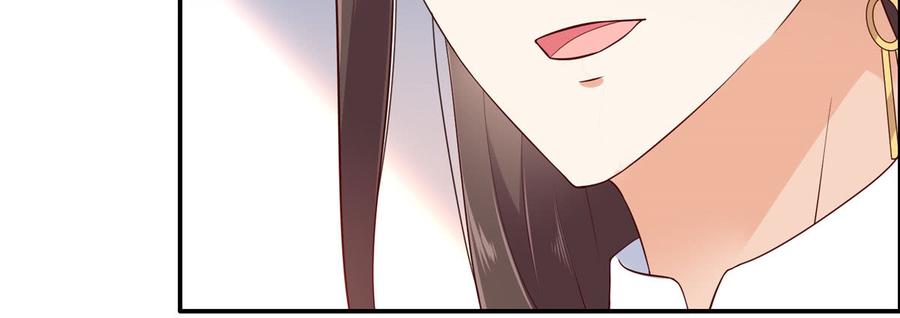 腹黑邪王宠入骨22话 退婚休夫！