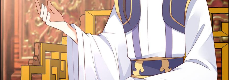 腹黑邪王宠入骨22话 退婚休夫！