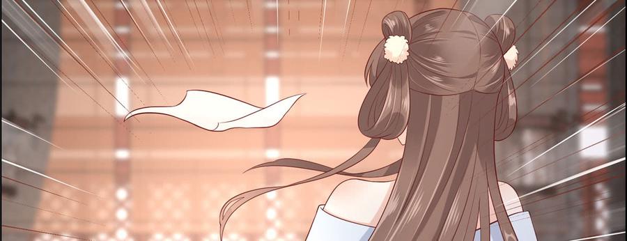 腹黑邪王宠入骨22话 退婚休夫！