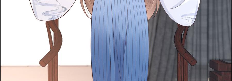 腹黑邪王宠入骨22话 退婚休夫！