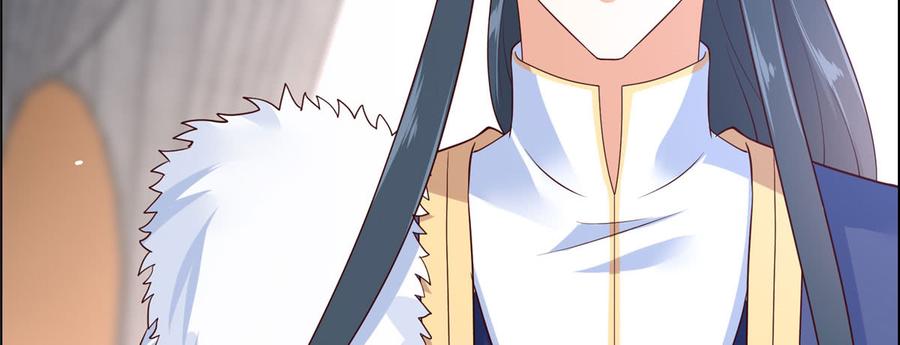 腹黑邪王宠入骨22话 退婚休夫！