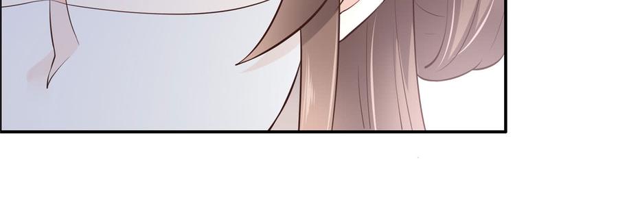 腹黑邪王宠入骨22话 退婚休夫！