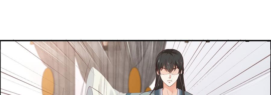 腹黑邪王宠入骨22话 退婚休夫！