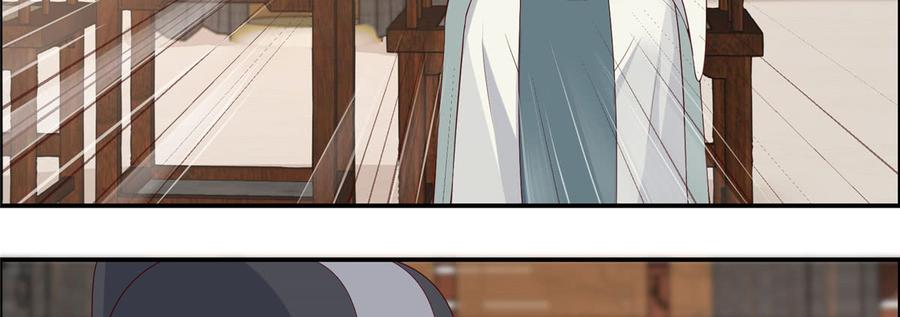 腹黑邪王宠入骨22话 退婚休夫！