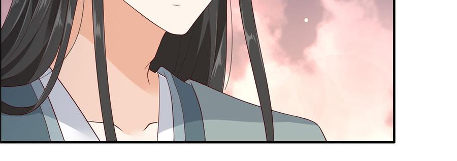 腹黑邪王宠入骨22话 退婚休夫！