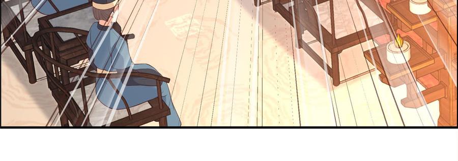 腹黑邪王宠入骨22话 退婚休夫！