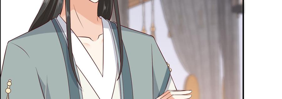 腹黑邪王宠入骨22话 退婚休夫！