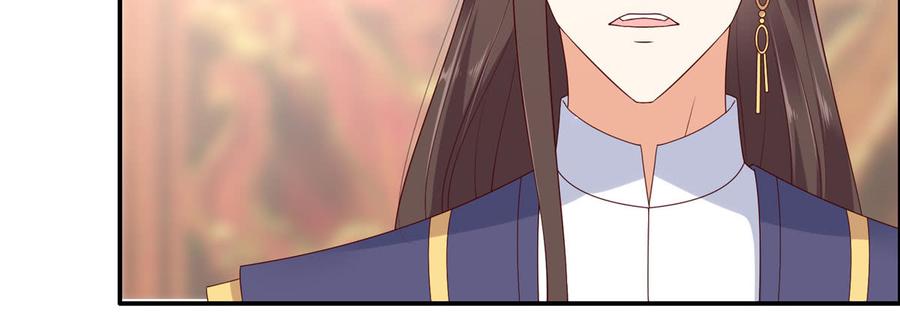 腹黑邪王宠入骨22话 退婚休夫！