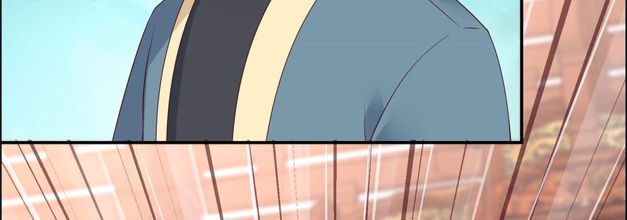 腹黑邪王宠入骨22话 退婚休夫！