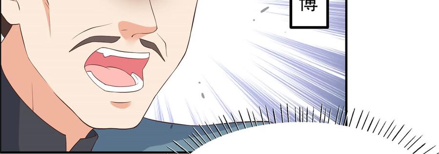 腹黑邪王宠入骨22话 退婚休夫！