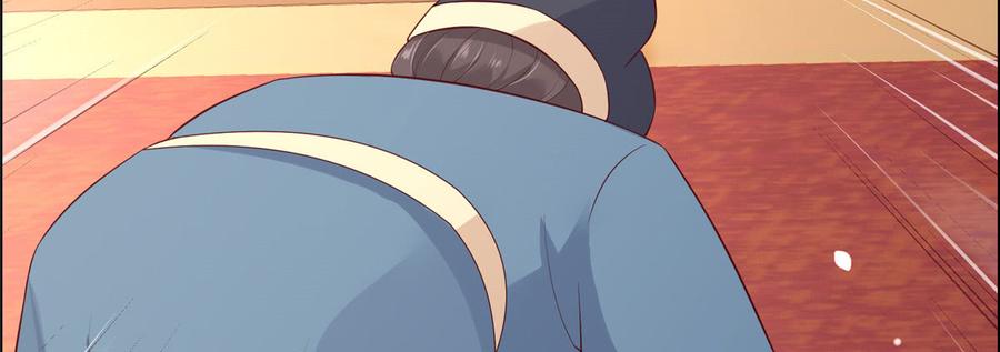 腹黑邪王宠入骨22话 退婚休夫！