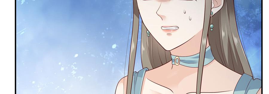 腹黑邪王宠入骨22话 退婚休夫！