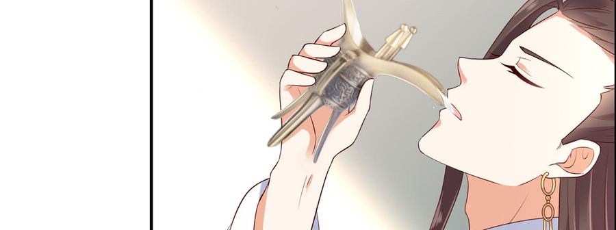 腹黑邪王宠入骨22话 退婚休夫！